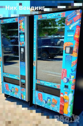 Вендинг автомат хладилен за пакетирани стоки/ кафе автомат / кафе машини, снимка 3 - Вендинг машини - 45316430