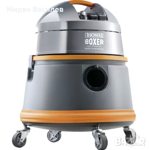 Прахосмукачка без торба Thomas Boxer 1400 W , Специална система с налягане при пръскане, снимка 2 - Прахосмукачки - 48787436