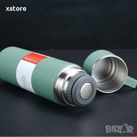 Подаръчен комплект термос с 3 чаши, зелен, розов, сив, снимка 4 - Други - 52687469