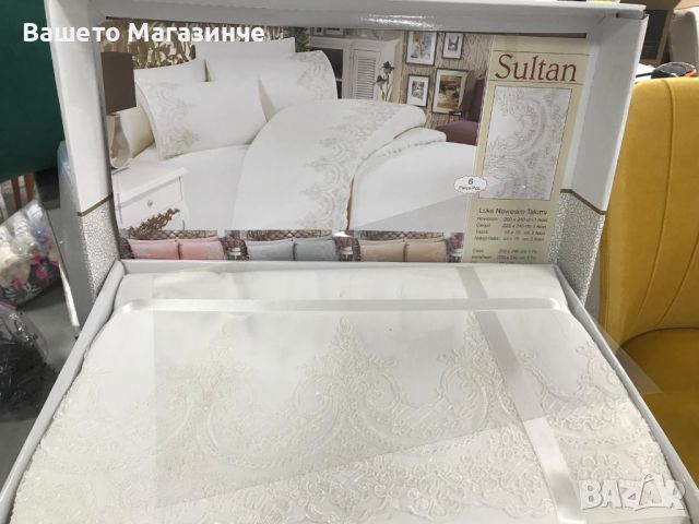 Луксозни покривала за спалня в комплект, снимка 1 - Покривки за легло - 42961168