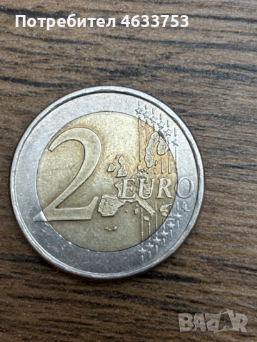 2 евро Гърция 2002 със „S“ в звездата