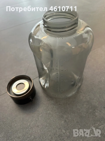 1.5L 1.7L  Спортна Бутилка за Водородна Вода