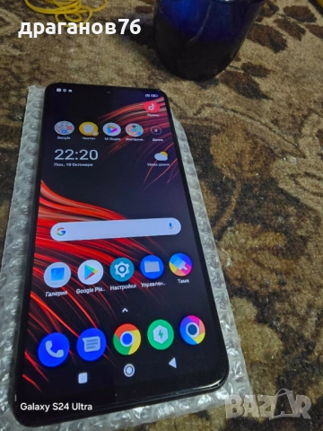 8/128 гб Xiaomi Poco M4 Pro 5G