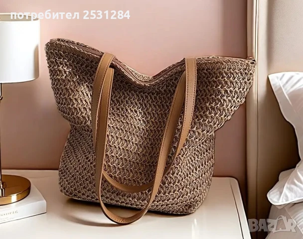 Нова дамска лятна плетена чанта в цвят Каки
