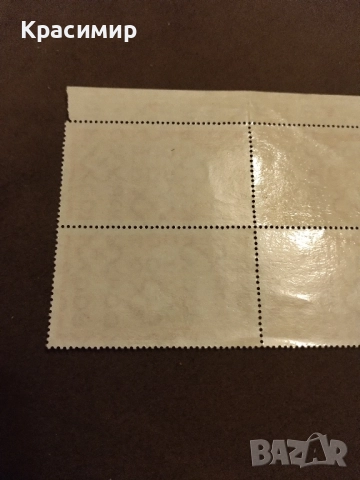 Пощенски марки ГДР Дефектна , снимка 6 - Филателия - 51671653