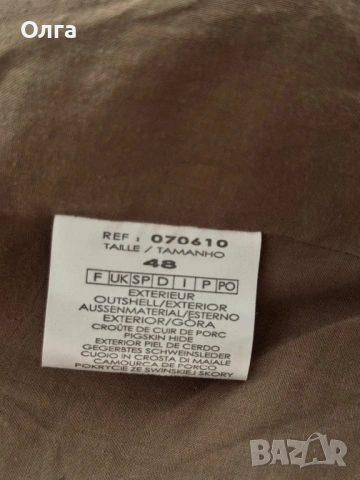 Яке, снимка 6 - Якета - 53732514