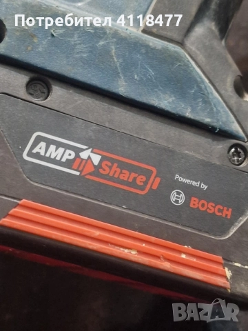 Безчетков къртач BOSCH 18v 21, снимка 6 - Други инструменти - 52145516