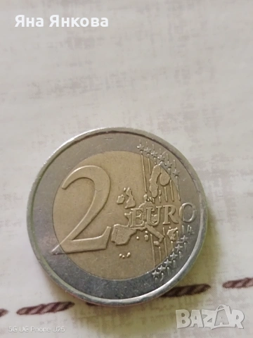 Монета от 2 евро 2002, снимка 2 - Нумизматика и бонистика - 54218397
