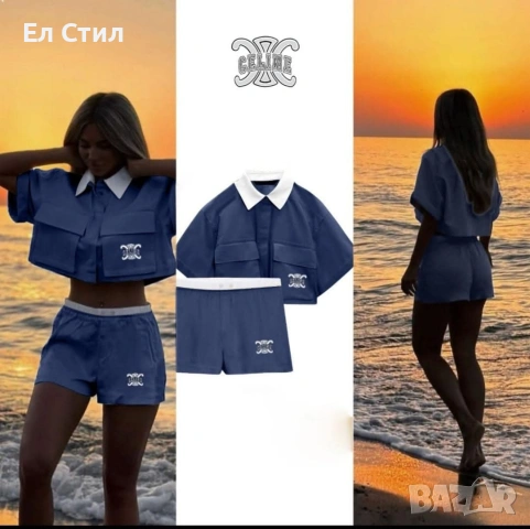 v дамски комплект , снимка 4 - Комплекти - 53768478