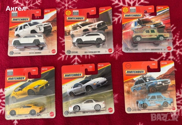 МАТСНВОХ колички, снимка 6 - Коли, камиони, мотори, писти - 54043682