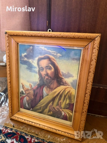 Картина Исус Христос в дървена рамка 40 на 30см.