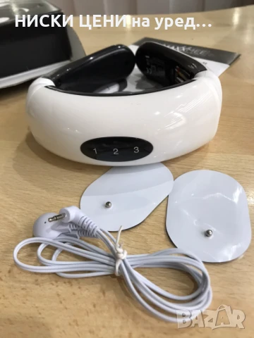 Масажор за врат електростимулатор EMS MAXXMEE