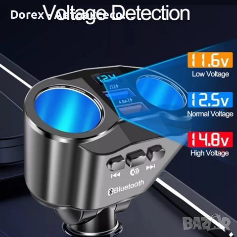 FM трансмитер Bluetooth 5.0 и зарядно 2 USB QC3.0, снимка 12 - Аксесоари и консумативи - 54134913
