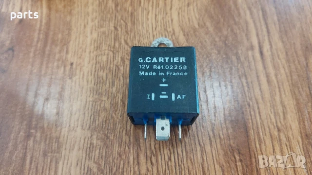 Реле Ситроен Ах N:945 - Пежо
- Cartier N:02258, снимка 2 - Части - 50932951