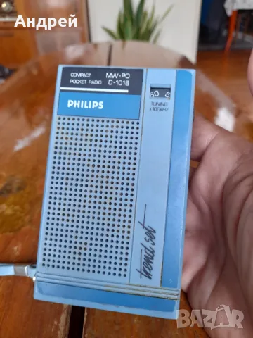 Старо радио,радиоприемник Philips D-1018, снимка 2 - Антикварни и старинни предмети - 48079658