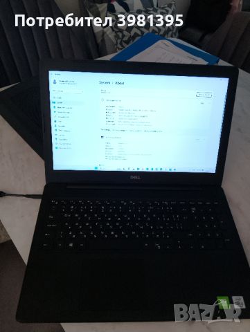  Dell Inspiron 3593 , снимка 1