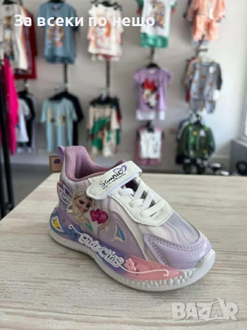 Детски Маратонки Код S262