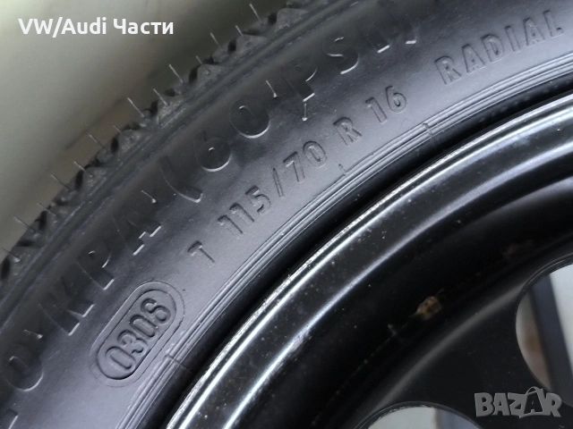 Резервна гума патерица за Опел Opel 5x110 16 цола, снимка 2 - Гуми и джанти - 53203492