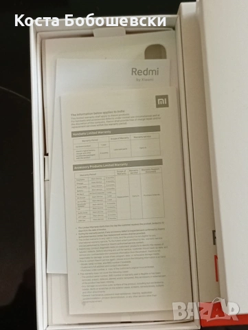 Redmi Note 7 Отличен!, снимка 9 - Xiaomi - 53735466