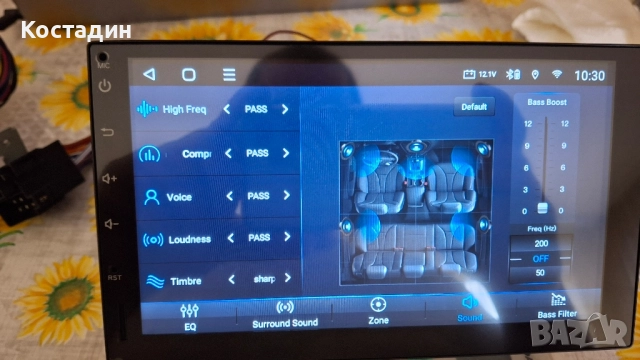 2DIN Android мултимедия за автомобил EONON Q04SE, снимка 5 - Части - 52353338