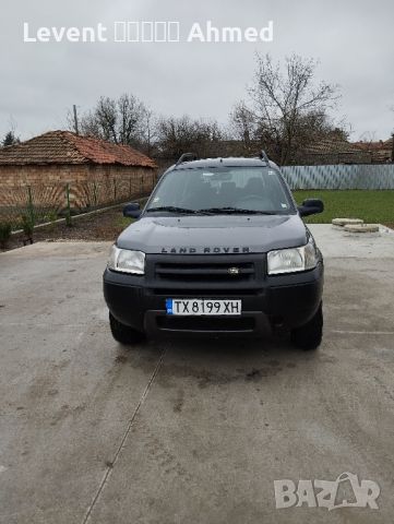 Land Rover , снимка 3 - Автомобили и джипове - 45871599