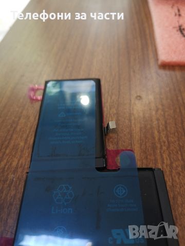 Чисто нова Батерия за Iphone X 