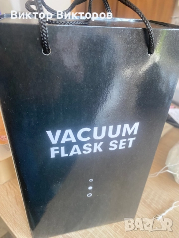 Термос с две чаши , снимка 9 - Термоси - 51943243