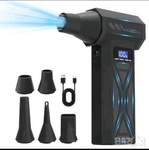 Турбо духалка