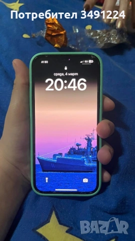 iphone 13 с кутия и кабел