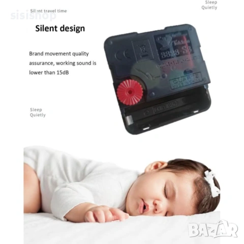 Стенен часовник за дома и офиса – Дизайн от дърво и стъкло в бяло и златно (Ø 30 см) 4445, снимка 7 - Стенни часовници - 53978485