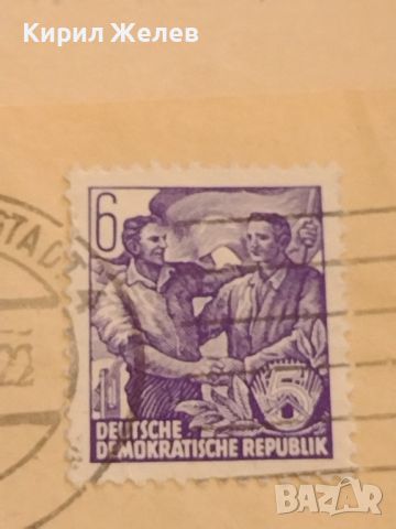 Стар пощенски плик с марки и печати Германия за КОЛЕКЦИЯ ДЕКОРАЦИЯ 26376, снимка 2 - Филателия - 46261788