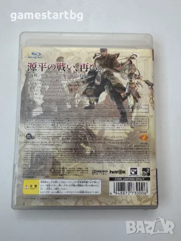 Genji: Days of the Blade за Playstation 3(PS3), снимка 3 - Игри за PlayStation - 49595760