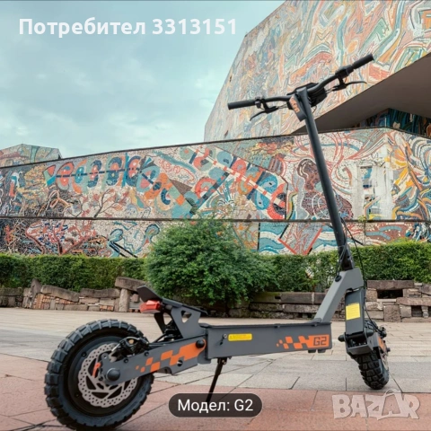 Ремонт на ел колело скутер тротинетки .