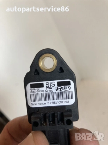 Сензор за сблъсък за KIA Ceed 1.6 CRDi (2008) 95920-2H000, снимка 2 - Части - 53234624