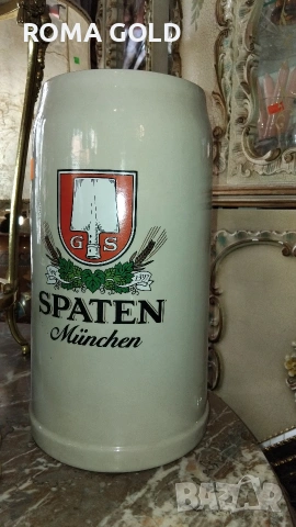 Колекционерски немски халби и бутилки., снимка 11 - Други ценни предмети - 54038346