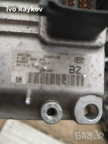 Компютър двигател за Opel Corsa C , 09115112 , 0261206074, снимка 10 - Части - 53669666