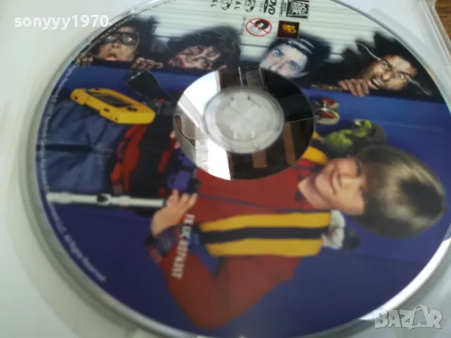 САМ В КЪЩИ ДВД 0505251404, снимка 8 - DVD филми - 50162906