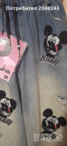 Disney серия дънки , снимка 2 - Дънки - 54022363