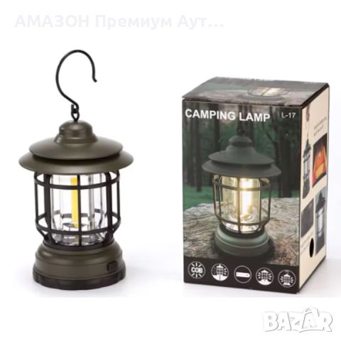 VGKKE 300 lm Ретро LED къмпинг фенер/USB зареждане/COB/висяща/авариийна светлина, зелен, снимка 1