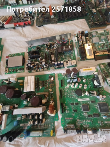 2 лота Платки позлата сребро, снимка 18 - Друга електроника - 53959956