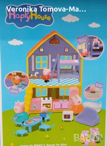 Къщата на Пепа пиг 