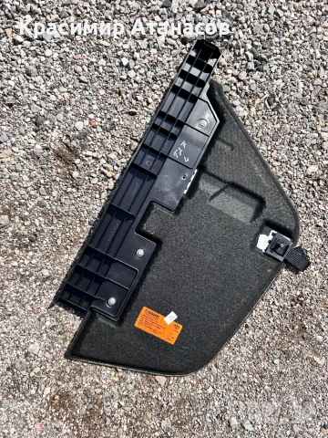 58408-05041-C0. Интериорна пластмаса багажник за Тойота Авенсис T27 комби.58409-05020-C1, снимка 2 - Части - 51070328