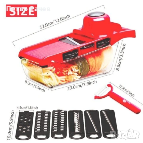 Мултифункционално кухненско ренде Wire Cutter / Материал: Неръждаема стомана, ABS; Наличен цвят: Чер, снимка 15 - Други - 53825729