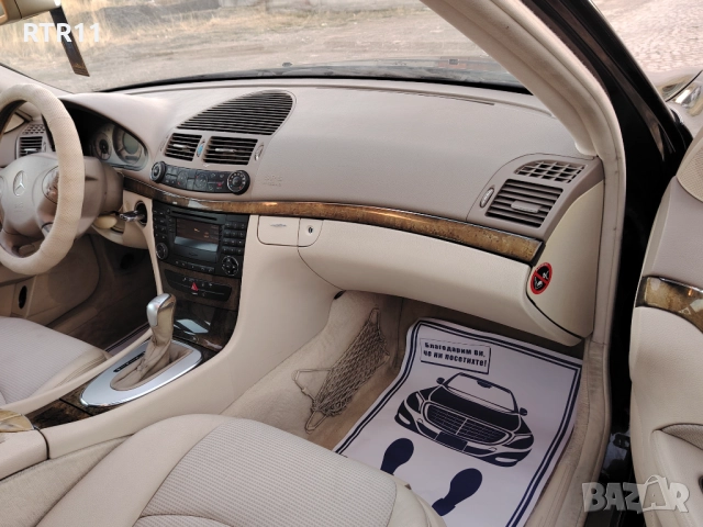 Мерцедес Е 220 Авангард, снимка 3 - Автомобили и джипове - 52972113