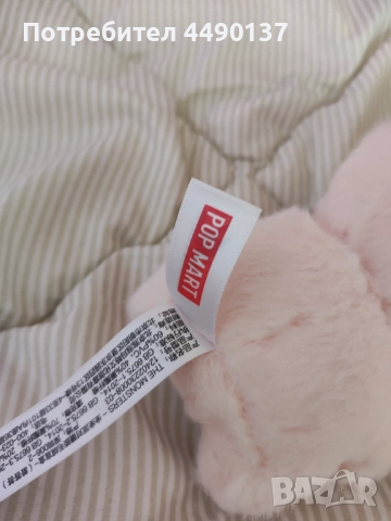 Оригинално лабубу (Have a seat) , снимка 3 - Други - 52119276