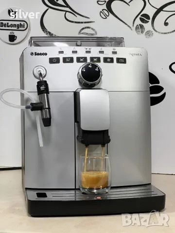 Кафемашина кафе автомат Saeco İNTUİTA с гаранция, снимка 5 - Кафемашини - 50331281