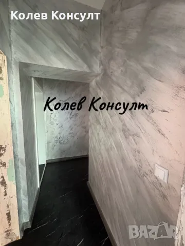 Продавам Тухлен многостаен апартамент в Димитровград , снимка 4 - Апартаменти - 50383545