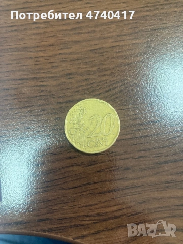 Рядка италианска монета от 20 евроцента от 2002 г.  На лицевата страна е изобразена скулптурат