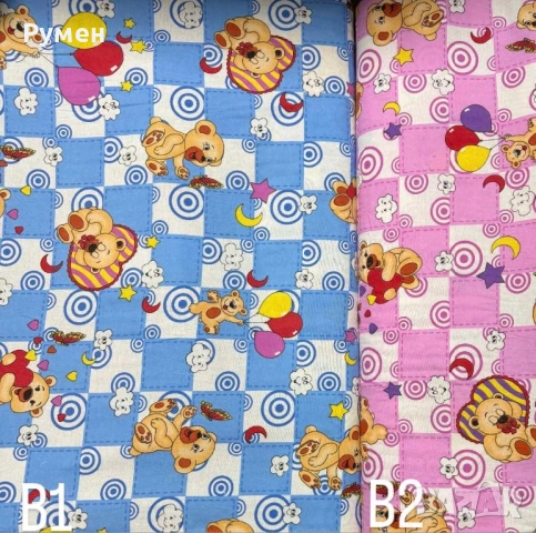 Бархет щампа и едноцветен за спално бельо,чаршафи, калъфки,100 % памук 