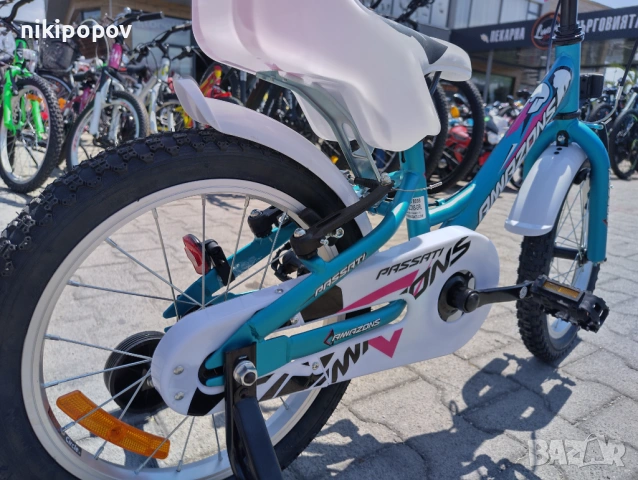 PASSATI Велосипед 16" AMAZONS син, снимка 6 - Велосипеди - 53759499